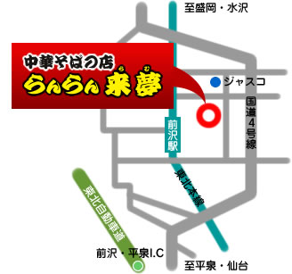 ��茧���B�s�O��̃��[������ ����񗈖�